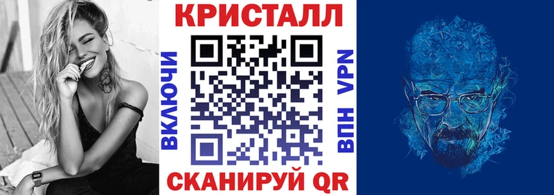 Amphetamine Розовый  Макаров 