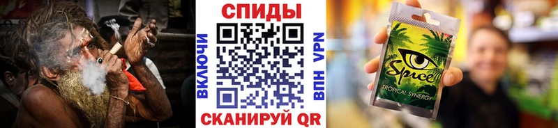 Бутират 1.4BDO  где найти   Макаров 