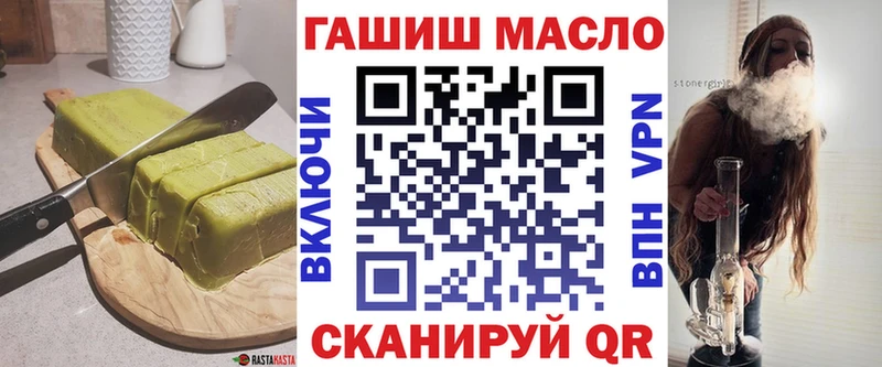 Canna-Cookies марихуана  KRAKEN tor  Макаров 