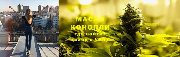 ALPHA PVP Беломорск