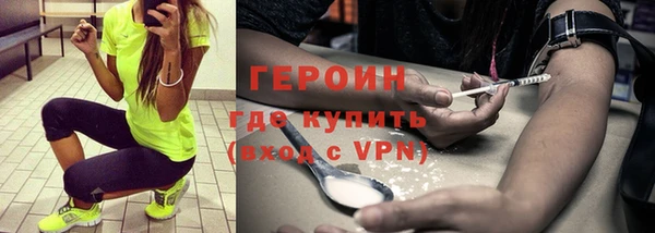 2c-b Белоозёрский