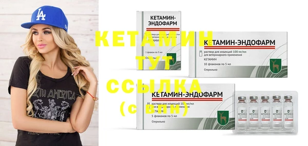 2c-b Белоозёрский