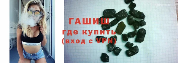 2c-b Белоозёрский