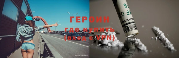 2c-b Белоозёрский