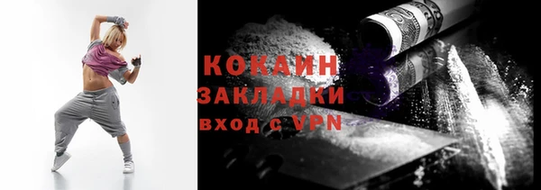 2c-b Белоозёрский