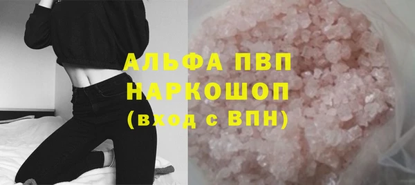 2c-b Белоозёрский