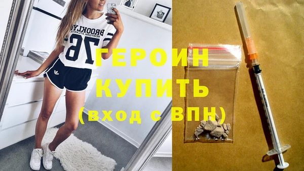 2c-b Белоозёрский