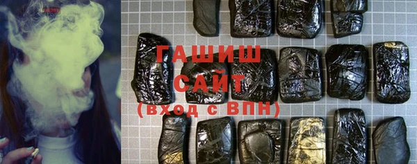 2c-b Белоозёрский