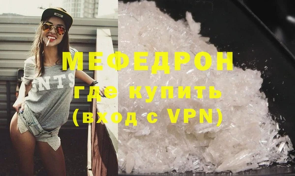 2c-b Белоозёрский