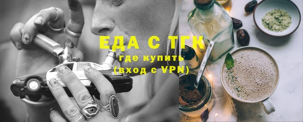 2c-b Белоозёрский