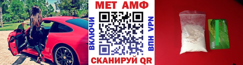 наркотики  Макаров  Первитин пудра 