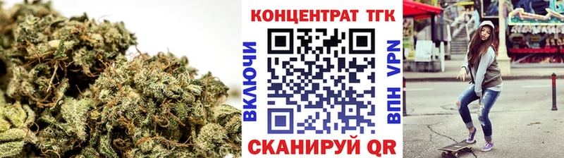 мега как войти  мориарти телеграм  ТГК вейп  Макаров 
