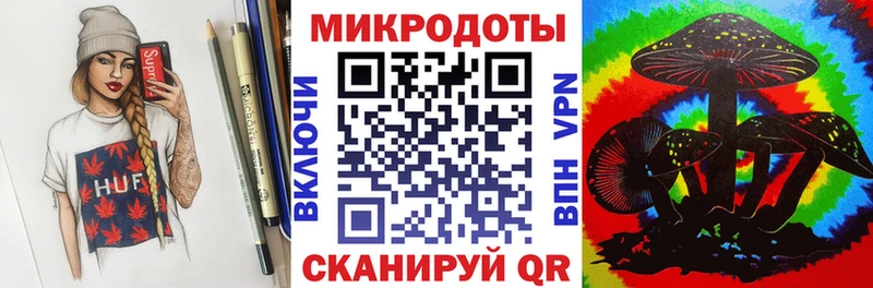 Галлюциногенные грибы Psilocybe  blacksprut онион  Макаров 
